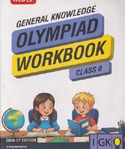IGKO OLYMPIAD WORKBOOK Class 8 | MTG