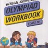 IGKO OLYMPIAD WORKBOOK Class 10 | MTG