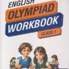 IEO OLYMPIAD WORKBOOK Class 1 | MTG