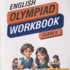 IEO ENGLISH OLYMPIAD WORKBOOK Class 4 | MTG