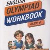 IEO ENGLISH OLYMPIAD WORKBOOK Class 6 | MTG