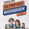 IEO ENGLISH OLYMPIAD WORKBOOK Class 9 | MTG