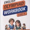 IEO ENGLISH OLYMPIAD WORKBOOK Class 10 | MTG