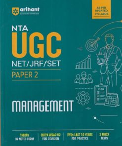 NTA UGC (NET/SET/JRF) PAPER 2 MANAGEMENT | Arihant Publications