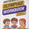 IMO MATHEMATICS OLYMPIAD WORKBOOK Class 4 | MTG