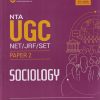 NTA UGC NET/JRF/SET PAPER-2 SOCIOLOGY | Arihant Publications