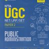 NTA UGC NET/JRF/SET PAPER-2 PUBLIC ADMINISTRATION | Arihant Publications