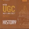 NTA UGC NET/JRF/SET PAPER-2 HISTORY | Arihant Publications