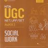 NTA UGC NET/JRF/SET PAPER-2 SOCIAL WORK | Arihant Publications