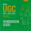 NTA UGC (NET/SET/JRF) PAPER 2 ENVIRONMENTAL SCIENCE | Arihant Publications