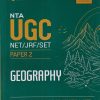 NTA UGC NET/JRF/SET PAPER-2 GEOGRAPHY | Arihant Publications