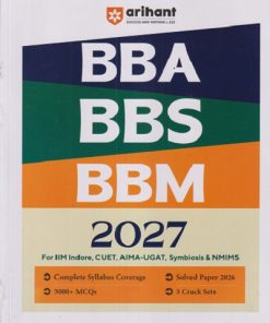 BBA BBS BBM 2027 | Arihant Publications