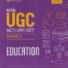 NTA UGC NET/JRF/SET PAPER-2 EDUCATION | Arihant Publications
