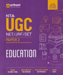 NTA UGC NET/JRF/SET PAPER-2 EDUCATION | Arihant Publications