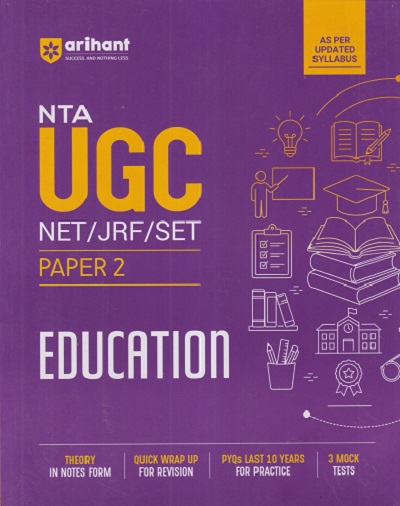 NTA UGC NET/JRF/SET PAPER-2 EDUCATION | Arihant Publications