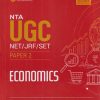 NTA UGC NET/JRF/SET PAPER-2 ECONOMICS | Arihant Publications