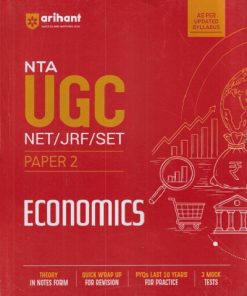 NTA UGC NET/JRF/SET PAPER-2 ECONOMICS | Arihant Publications