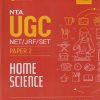 NTA UGC NET JRF SET - HOME SCIENCE PAPER 2 - Arihant Experts | Arihant Publications