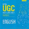 NTA UGC NET/JRF/SET PAPER-2 ENGLISH | Arihant Publications