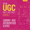 NTA UGC NET/JRF/SET PAPER-2 LIBRARY AND INFORMATION SCIENCE | Arihant Publications