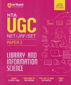 NTA UGC NET/JRF/SET PAPER-2 LIBRARY AND INFORMATION SCIENCE | Arihant Publications
