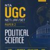 NTA UGC NET/JRF/SET PAPER-2 POLITICAL SCIENCE | Arihant Publications
