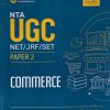 NTA UGC NET/JRF/SET PAPER 2 COMMERCE | Arihant Publications