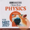 OBJECTIVE PHYSICS Volume 1 FOR NEET 2027 | DC PANDEY | Arihant Publications