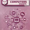 COMPUTER @ SCHOOL Book 4 | Periwinkle/Jeevandeep