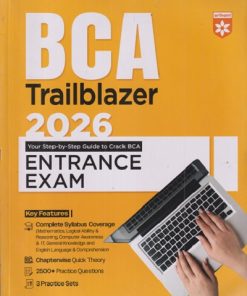BCA TRAILBLAZER 2026 ENTRANCE EXAM  | Arihant Publications