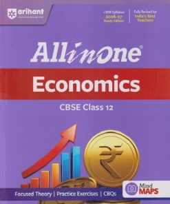 ALL IN ONE ECONOMICS CBSE Class 12th (2026-27) | SHIBA CHHABRA |  Arihant Publications