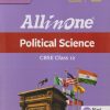 ALL IN ONE POLITICAL SCIENCE CBSE CLASS 12th (2026-27) | RITIKA |  Arihant Publications