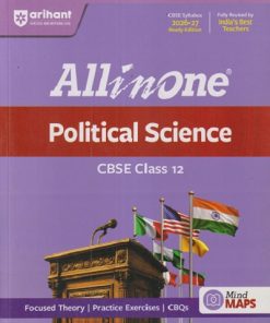 ALL IN ONE POLITICAL SCIENCE CBSE CLASS 12th (2026-27) | RITIKA |  Arihant Publications