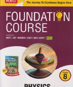 FOUNDATION COURSE PHYSICS Class 8 | MTG