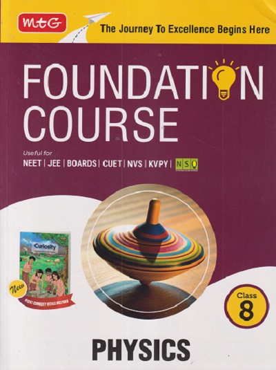 FOUNDATION COURSE PHYSICS Class 8 | MTG