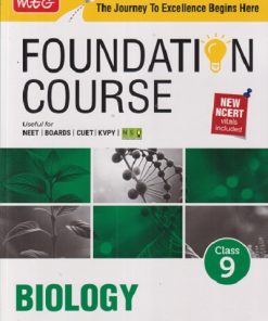 FOUNDATION COURSE BIOLOGY Class 9 | MTG