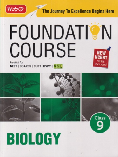 FOUNDATION COURSE BIOLOGY Class 9 | MTG