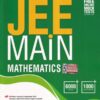 JEE MAIN MATHEMATICS | R. K. TYAGI | MTG