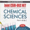 JOIN CSIR UGC NET - CHEMICAL SCIENCE PART B AND C | R. GUPTAS | Ramesh Gupta