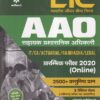 LIC AAO - IT/CA/Actuarial/Rajbhasha/Legal - 2500+ MCQs - Arihant Experts | Arihant Publications