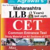 MAHARASHTRA LLB COMMON LAW ENTRANCE TEST ONLINE CET 2021 - 3 Years LLB Integrated Program |  | Chandresh Agrawals