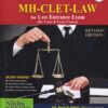 MH CLET LAW - For Law Entrance Exam - 3 Years and 5 Years LLB Integrated Program | ADV. REVATI B. MOHRIL | Nikita Publications