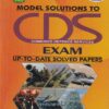 Model Solutions to Combined Defence Services Entrance Exam (CDS) |  | Bright Publication