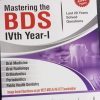 MASTERING THE BDS IVth/4th Year 1 (Last 20 Years Solved Questions) | HEMANT GUPTA | Jaypee