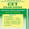 CET Exam Guide (English Medium) - Multiple Choice Questions - For Std 11th Admission/Entrance