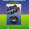 THEORY OF MACHINES II | H G PHAKATKAR