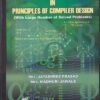 PROBLEMS & REVIEW QUESTIONS IN PRINCIPLES OF COMPILER DESIGN | Mrs. Jayashree Prasad , Mrs. Madhuri Jawale