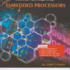 EMBEDDED PROCESSORS | Mrs. Deepa S. Pandit