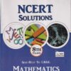 MATHEMATICS - Class 8th CBSE - NCERT SOLUTIONS -  - Arun Deep