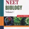Navneet NEET BIOLOGY Volume 1 - 7400+ MCQs |  | Navneet